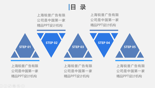 图片碎片化艺术创意封面大学毕业生毕业论文答辩PPT模板