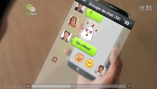 WeChat for windows 安装与启动演示PPT模板
