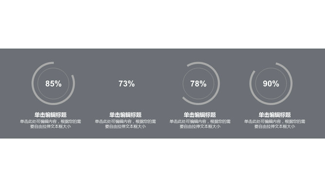 墨水入水效果泼墨PPT模板