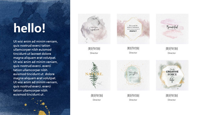 创意墨迹艺术PPT模板