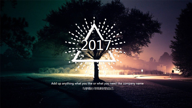 精美动态朦胧 iOS 风格 PPT 模板