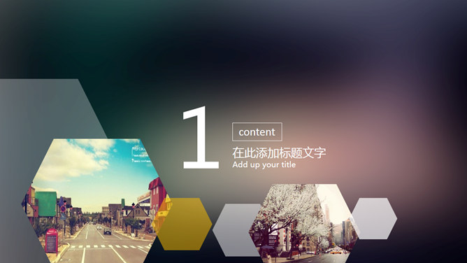 精美动态朦胧 iOS 风格 PPT 模板