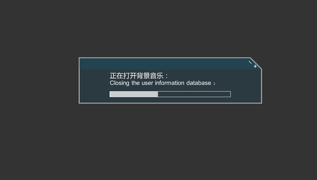 音乐背景创意科技动态个人简历PPT模板