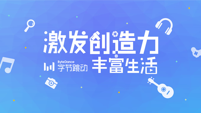 狸米君个人PPT作品集（二）