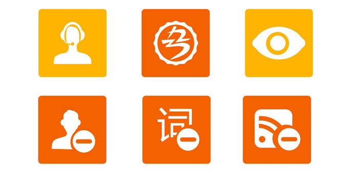 彩色手绘可编辑PPT小图标