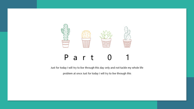 简约绿色多肉植物盆栽PPT模板