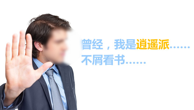 一个�潘康亩潦槠�流PPT模板