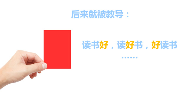 一个�潘康亩潦槠�流PPT模板