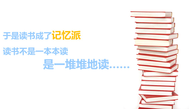 一个�潘康亩潦槠�流PPT模板