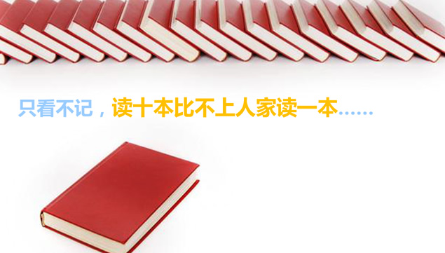 一个�潘康亩潦槠�流PPT模板