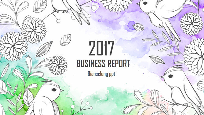 水彩晕染花鸟主题文艺风PPT模板