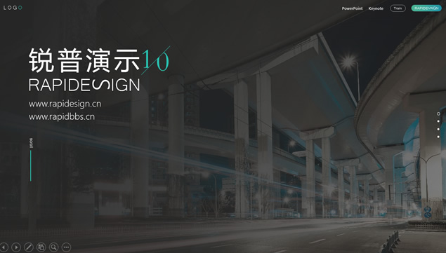 图文排版时尚杂志风极致简约公司介绍PPT模板