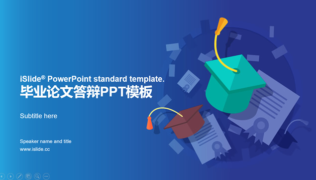 渐变蓝背景博士帽答卷纸片卡通风论文答辩PPT模板