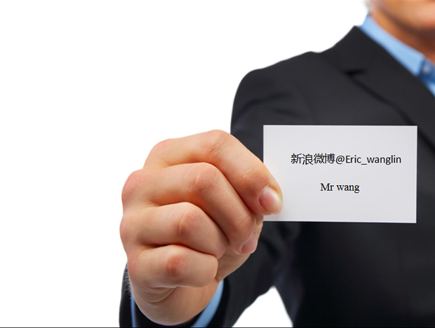 环保节能主题简洁设计PPT模板