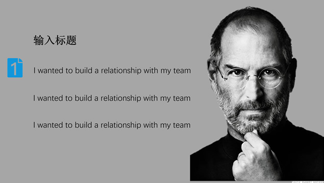 简约扁平风企业汇报PPT模板