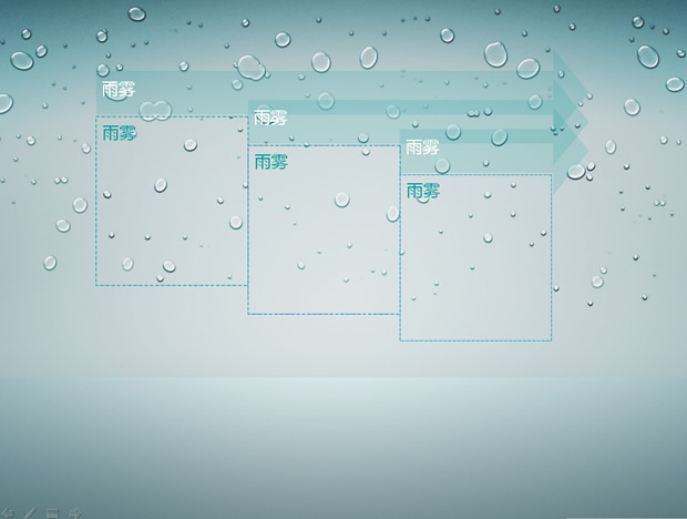 气泡水滴墨绿色背景PPT模板