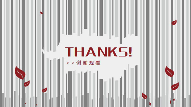 动态红心蜡烛教师节PPT模板