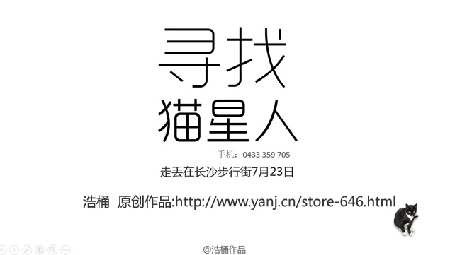 3套精美色彩设计PPT封面模板