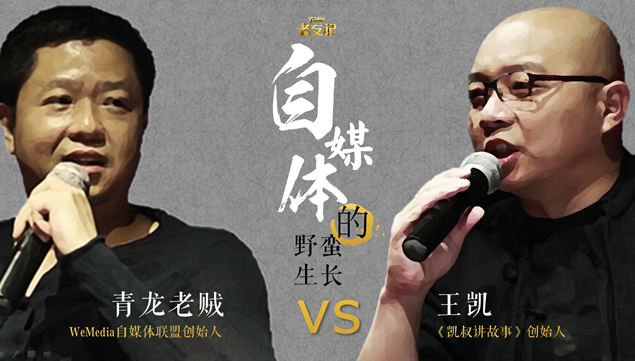 《和这个时代交手》PPT读书笔记