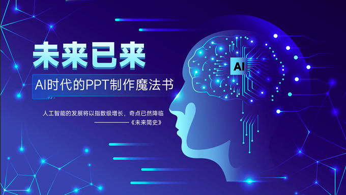 刘�F玮练习作品合集