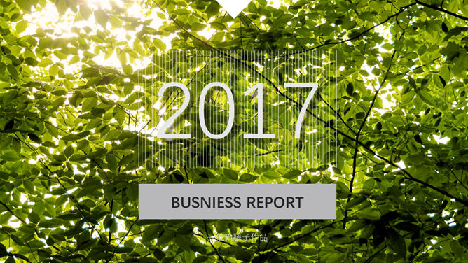 清新夏日绿叶主题PPT模板