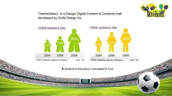世界杯足球赛主题PPT模板