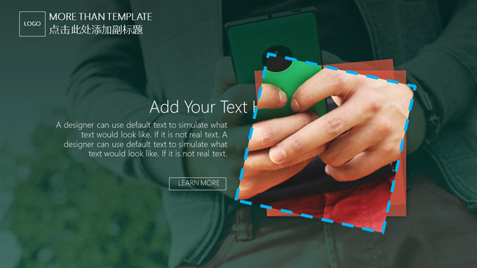 全图背景时尚杂志风PPT模板