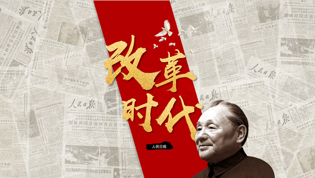 【芦苇】练习作品精选PPT模板