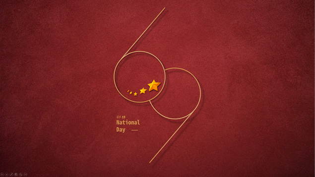 【芦苇】练习作品精选PPT模板