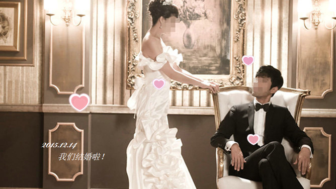 浪漫婚礼幻灯片模板