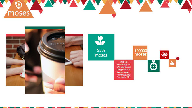 活力时尚彩色三角PPT模板