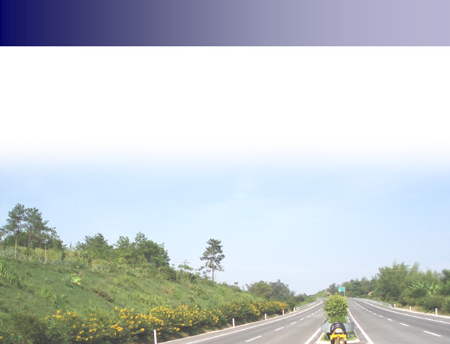道路交通基础设施PPT模板