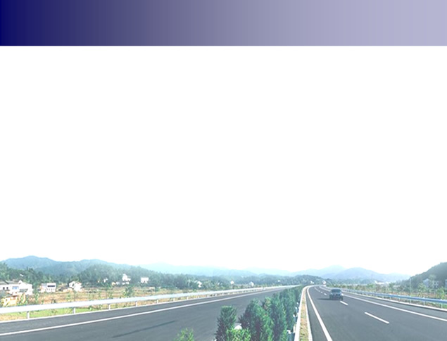 道路交通基础设施PPT模板