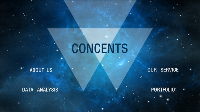 精美宇宙星空PPT模板