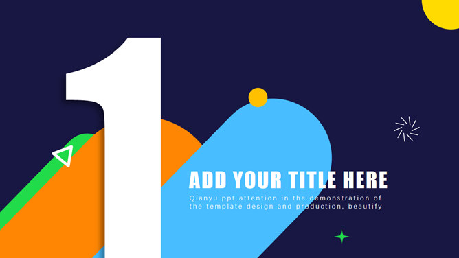 创意青春时尚活力PPT模板