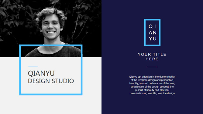 创意青春时尚活力PPT模板