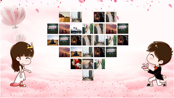 浪漫粉色情人节PPT模板