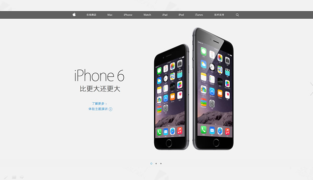 比更大还更大――iphone6主题PPT模板