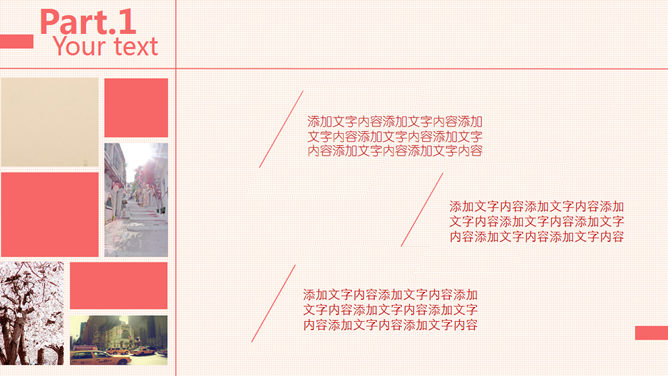 欧美文艺杂志风PPT模板