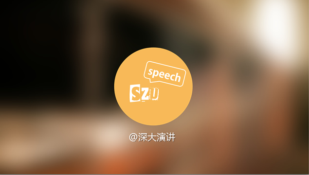IOS7风格APP软件介绍PPT模板