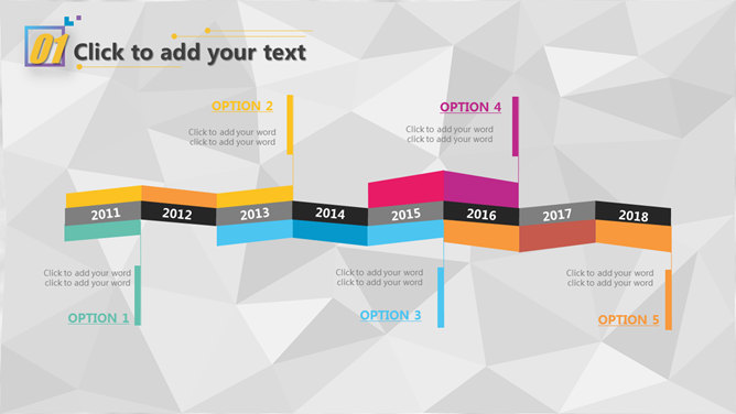 炫彩低多边形通用PPT模板