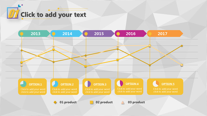 炫彩低多边形通用PPT模板
