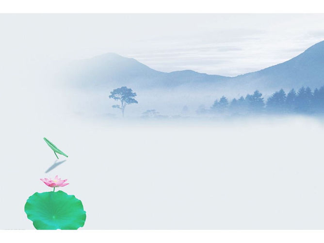 11张水墨画PPT背景图片