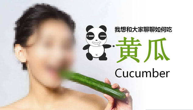 流畅度效应――设计不错的PPT模板