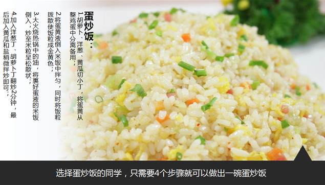 流畅度效应――设计不错的PPT模板