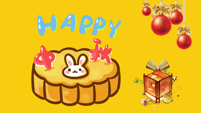 古典中国风中秋主题PPT模板