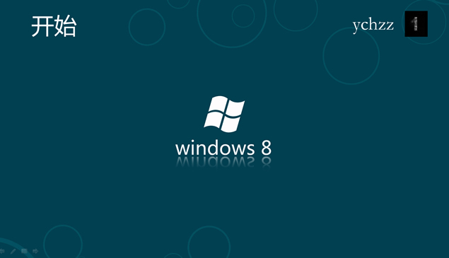 微软win8风格PPT模板