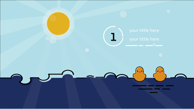 MBE风格小黄鸭主题PPT模板