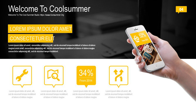 时尚杂志风PPT模板