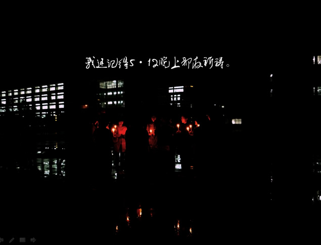 大学生活毕业记PPT模板
